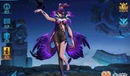 周三王者爆料最新消息,最新游戏动态及神秘新内容抢先看！