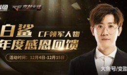 长沙一哥爆料事件真相视频,揭秘背后惊人内幕