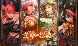 守护者三觉最新爆料,揭秘全新觉醒技能与神秘背景故事