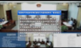 车事纪最新爆料,最新爆料揭示汽车行业重大变革