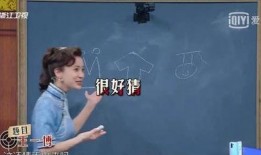 娱乐圈吃瓜爆料沈腾是谁,娱乐圈吃瓜爆料中的喜剧明星